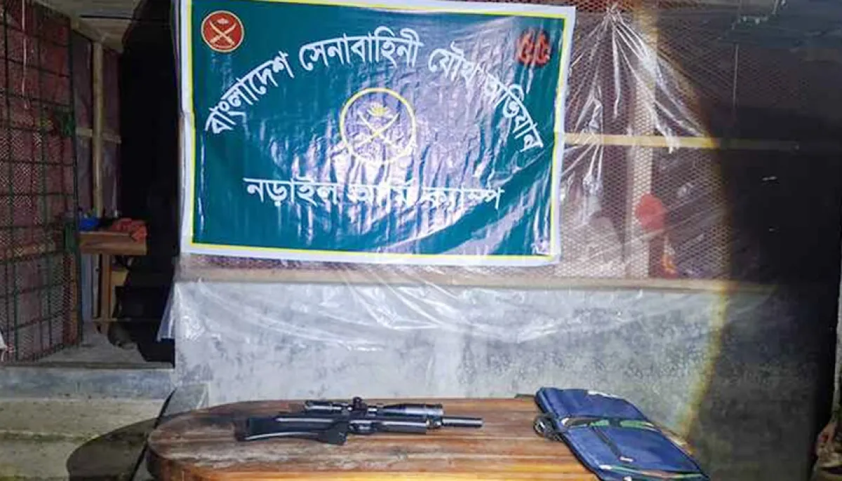 নড়াইলে কলেজছাত্রের বিছানার নিচে মিলল স্নাইপার